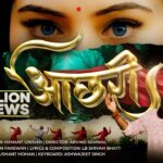 Aachhri | New Garhwali Song 2025 | Darshan Farswan | LB Shivam Bhatt | Achhari | आछरी। Achri