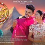 Naak Ki Nathuli Song Download | Garhwali song download | Garhwali song mp3 download